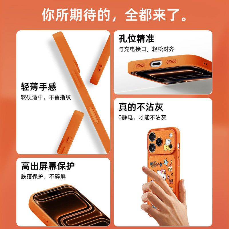 Niedliche Katzen-Handyhülle, g – Luxury Bags From Japan Bewertung und Preis
