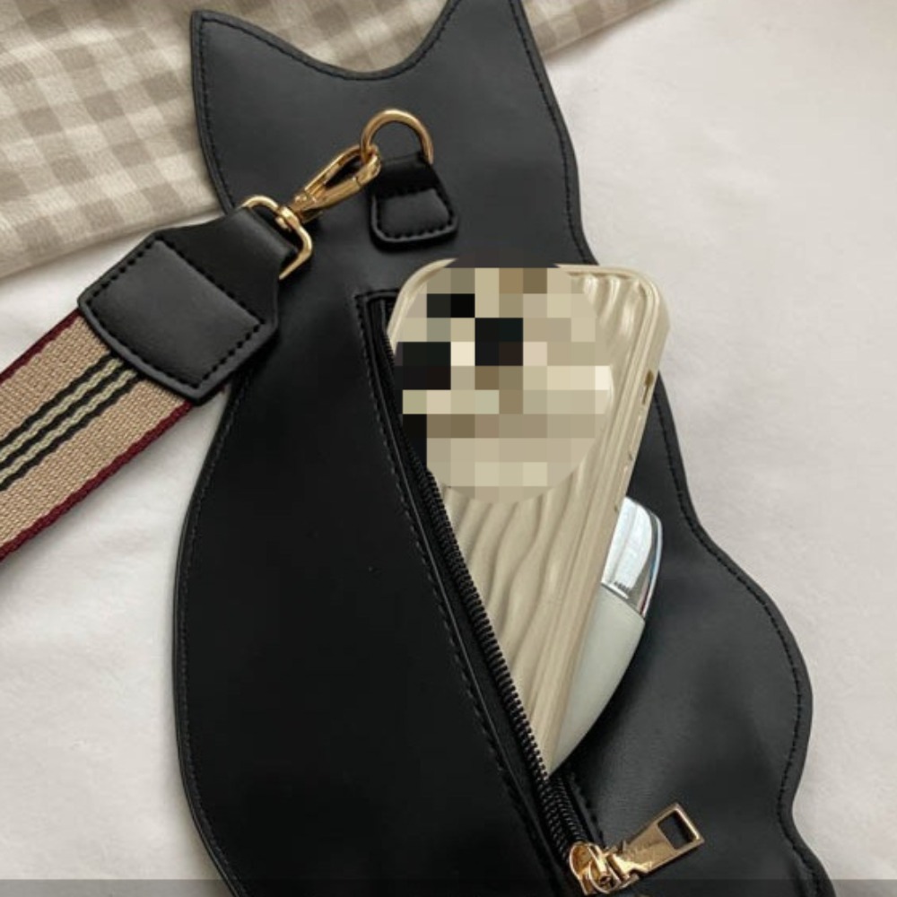 Niedliche Katzen-Umhängetasche – Luxury Bags Cute Bewertung und Preis