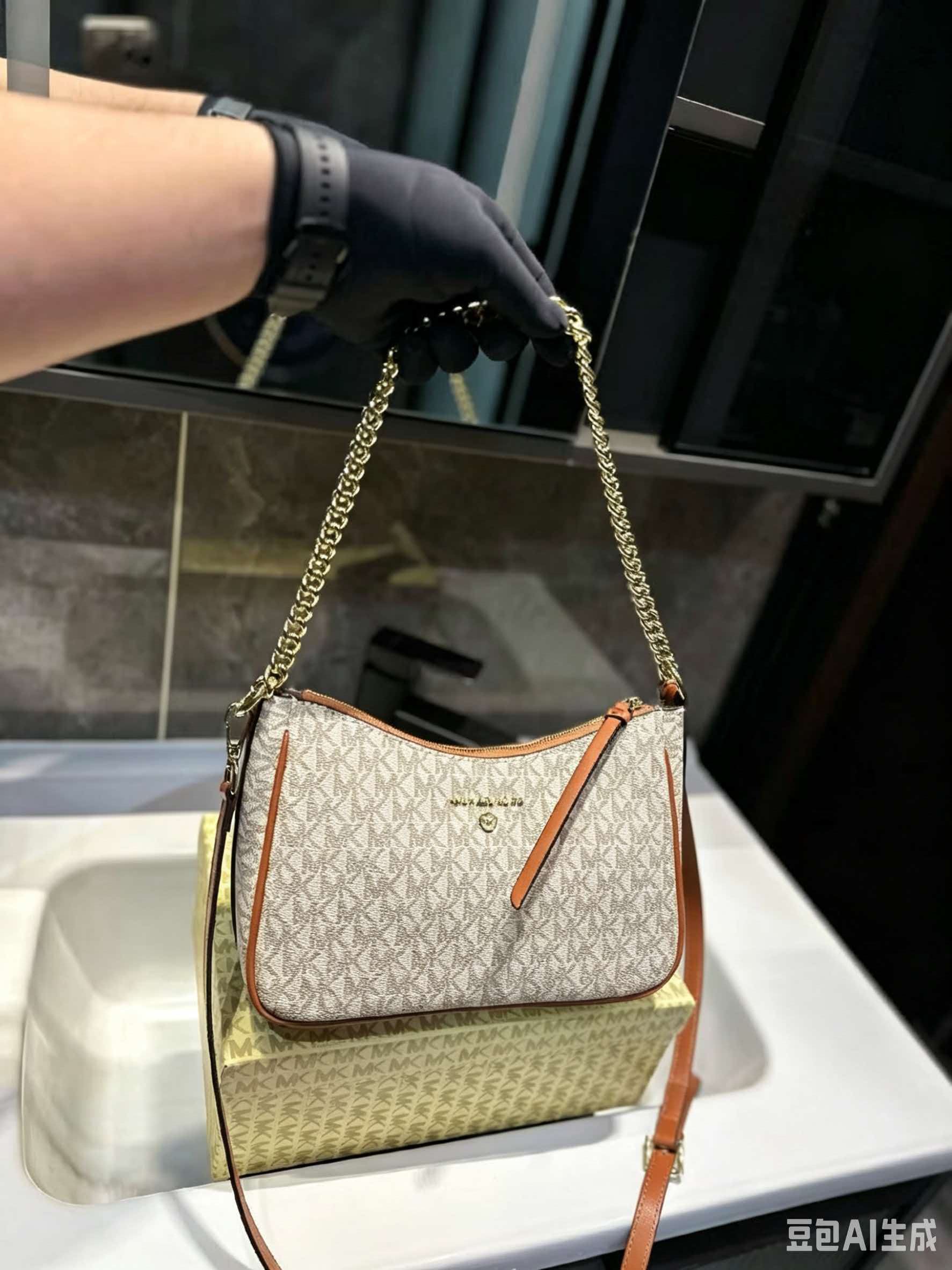 MICHAEL KORS MK Jet Set Travel – Luxury Bags Michael Kors Bewertung und Preis