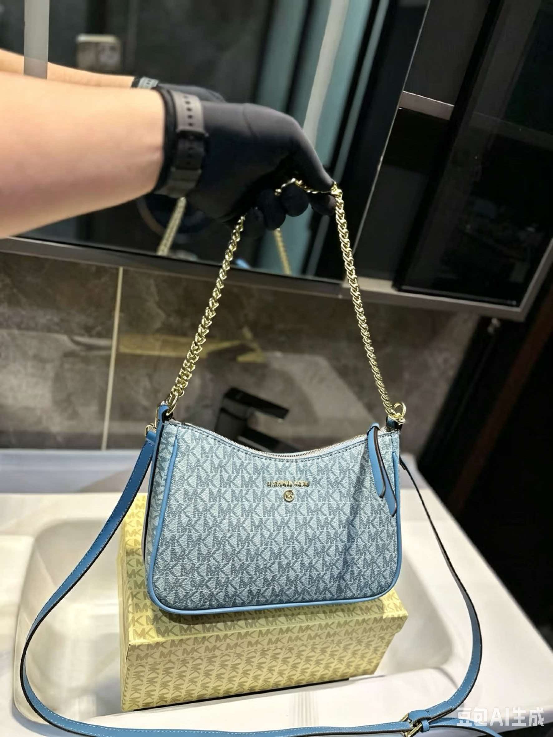 MICHAEL KORS MK Jet Set Travel – Luxury Bags Michael Kors Bewertung und Preis