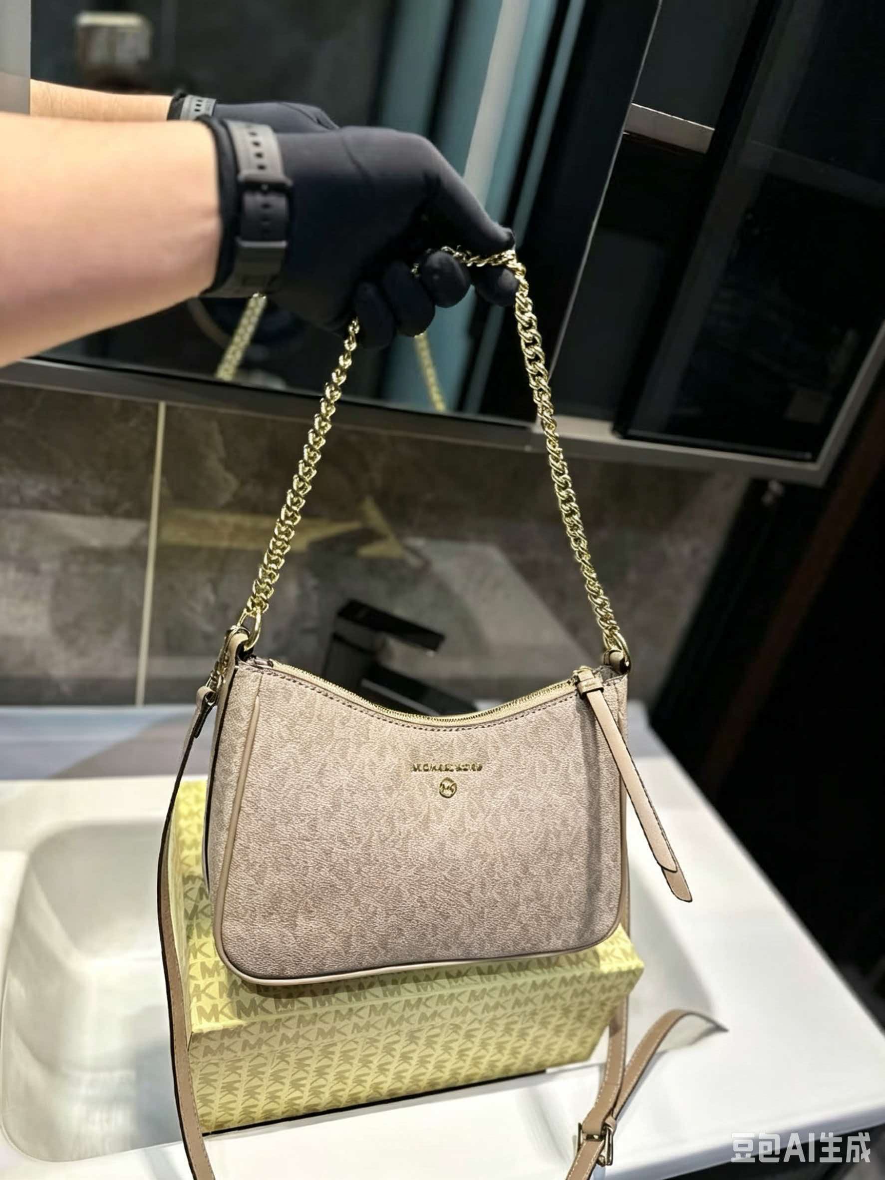 MICHAEL KORS MK Jet Set Travel – Luxury Bags Michael Kors Bewertung und Preis