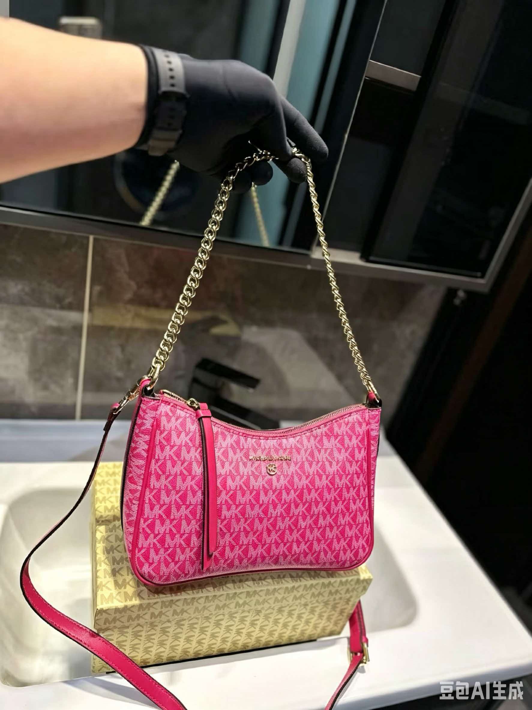 MICHAEL KORS MK Jet Set Travel – Luxury Bags Michael Kors Bewertung und Preis